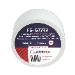 ECHOtape™ FS-G7732-0072DX-WH-L15-10